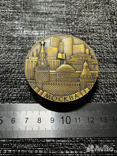 Настольная медаль Москва,Черемушки(бронза)