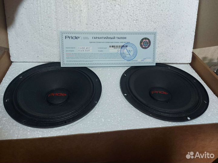 Продам колонки Pride Ruby 6.5