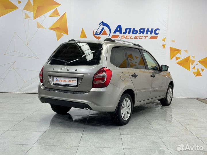 LADA Granta 1.6 МТ, 2019, 81 828 км