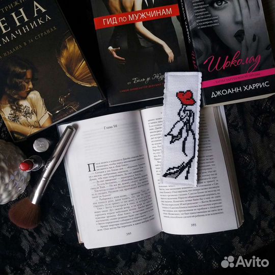 Книжные закладки ручной работы