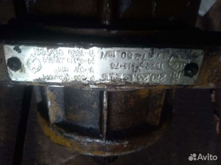 Гидромотор