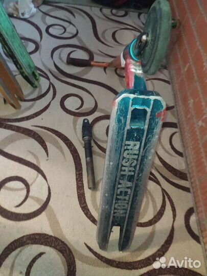 Детали для трюкового самоката