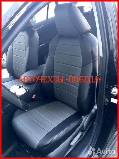 Чехлы Toyota Rav4 4 из экокожи чёрно-серые Классик