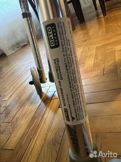 Ходунки на колесах (двухколесные роллейторы)