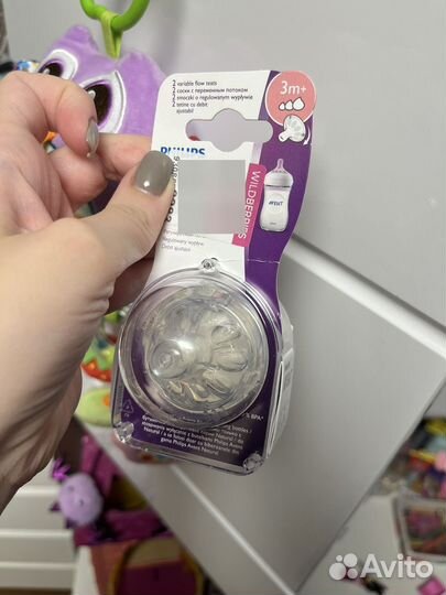 Соски бутылочные авент 1+ и 3 +