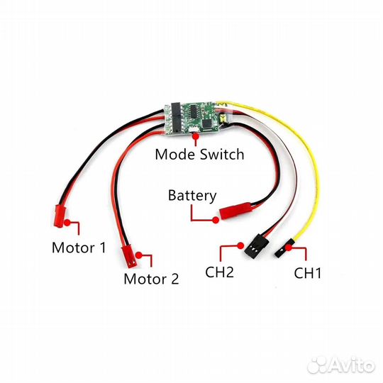 Регулятор хода для двух моторов 2-3S 5А на канал