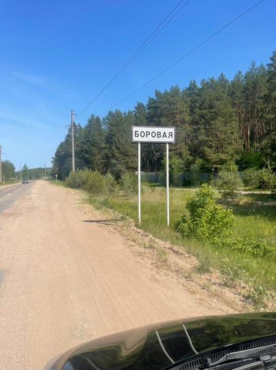 Участок 6 га (ИЖС)