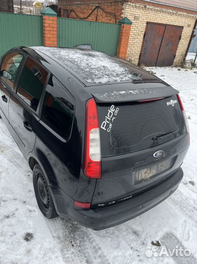 Разбор ford c-max