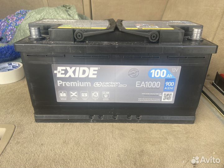 Аккумулятор