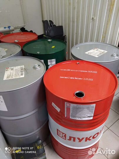 Бочки из под масла