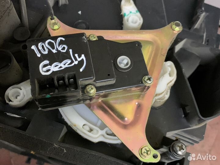 Сервопривод Моторчик заслонки geely emgrand ec7