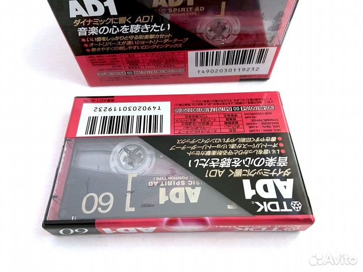 Аудиокассеты кассеты TDK AD 1 60 - 1996 г