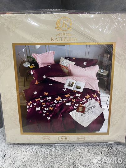 Белье постельное