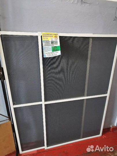 Москитная сетка от производителя