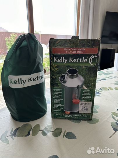Самовар туристический Kelly Kettle Stainless Steel
