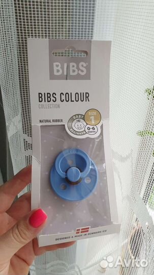 Соска bibs 0-6 новая