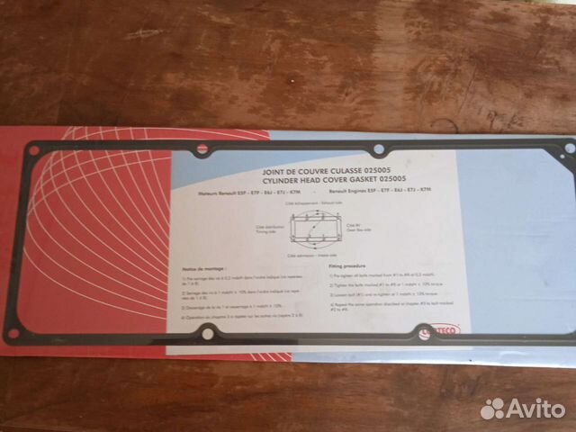 Прокладка клапанной крышки logan1