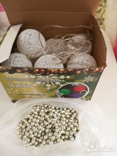 Елочные украшения