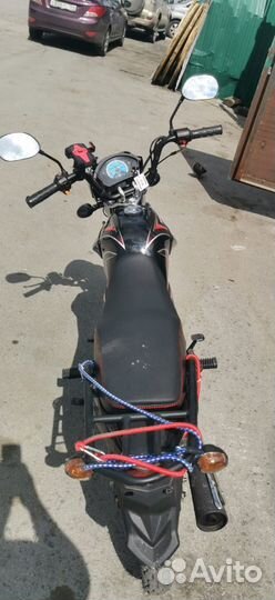 Мопед Motoland Альфа RF 11