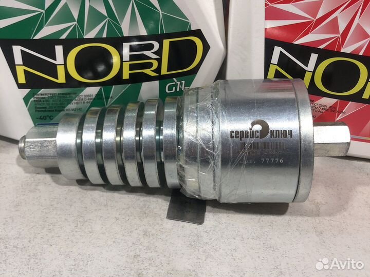 Съемник подшипника ступиц на все модели