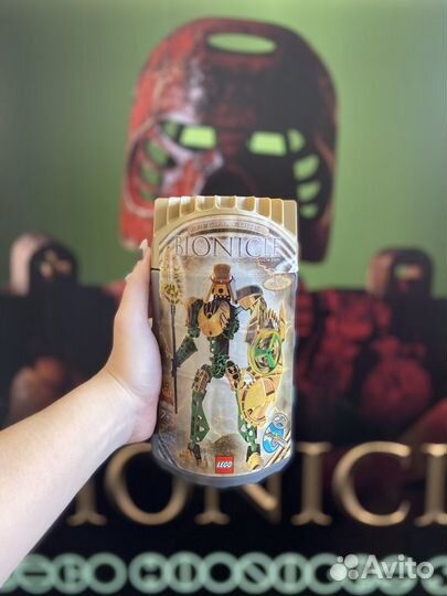 Новый и запакованный Lego Bionicle 8762 Toa Iruini