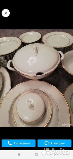 Столовый сервиз на 6 персон гдр kahla