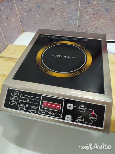 Плитка индукционная 3,5 кВт