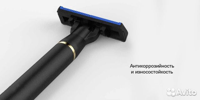 Набор для бритья Xiaomi