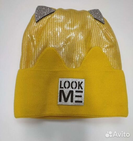 Шапка детская демисезонная