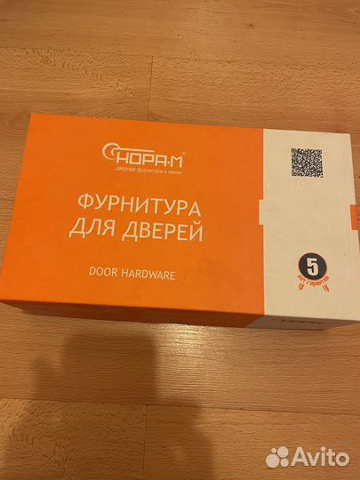 Ручки новые для входной двери