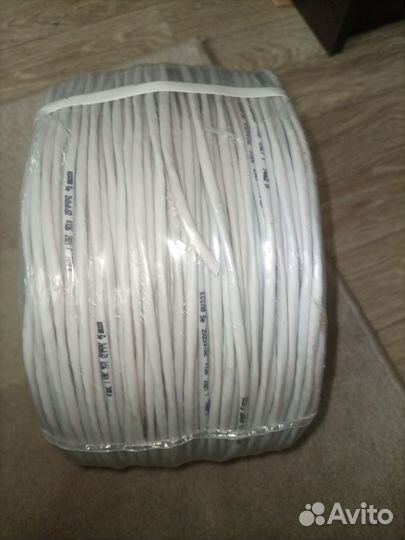 Кабель ксспв-5е 2х2х0,52