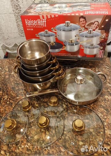 Набор посуды из нержавеющей стали