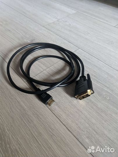 Безрамочный IPS монитор 24 дюйма FullHD