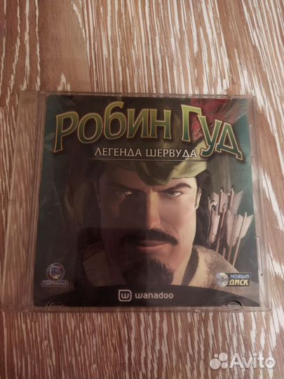 Компьютерная игра Робин Гуд