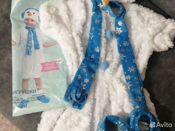 Костюм снеговика