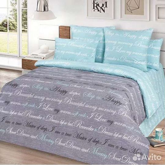 Постельное бельё Котики, светящееся и т д