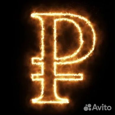 Ищу инвестора, продажи / производство