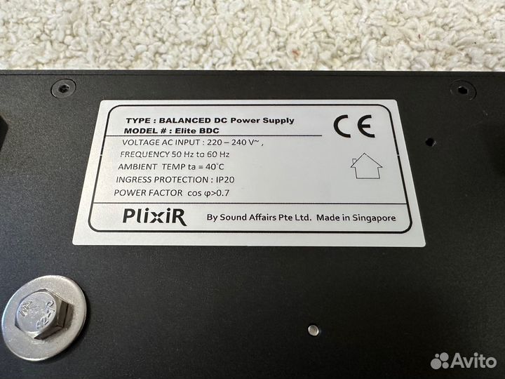 Блок питания балансный plixir Elite 12V4A