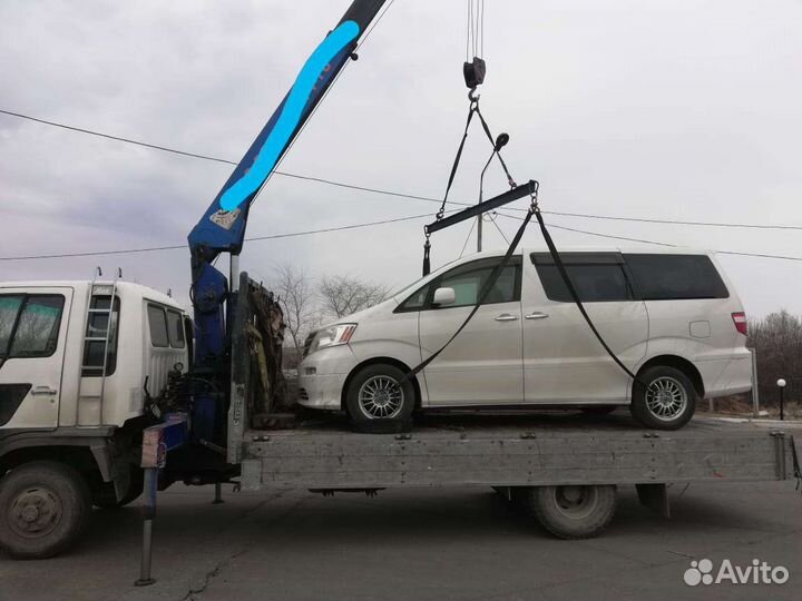 Услуги эвакуатора, эвакуатор