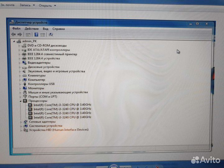 Процессор intel core i3 3240