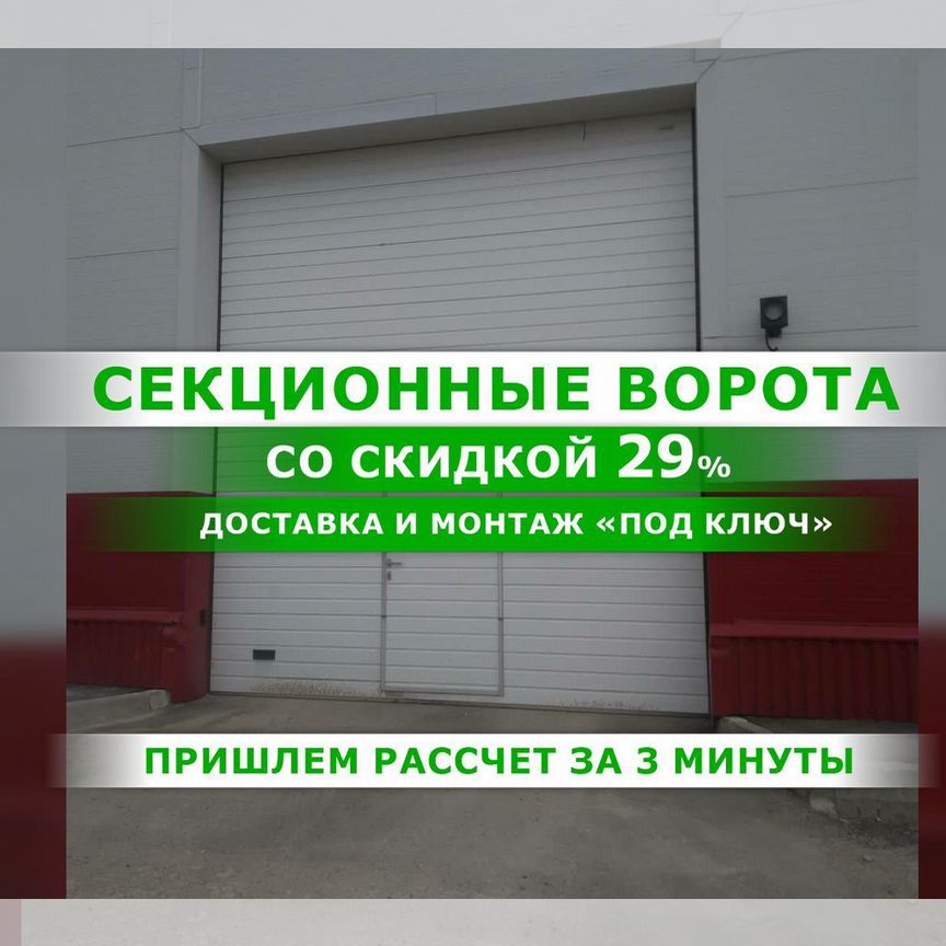 жалюзи - Купить товары для дома и дачи в Тамбове | Авито