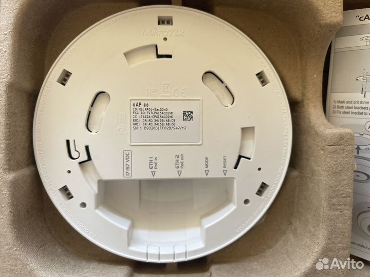 Точка доступа mikrotik cAP