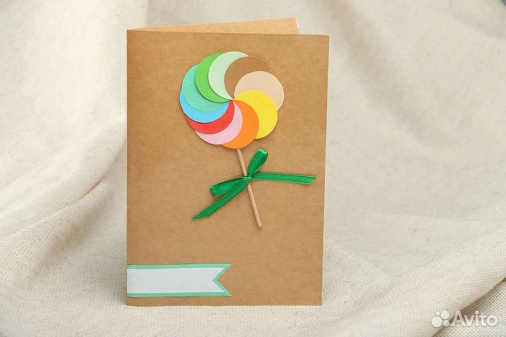Открытка своими руками