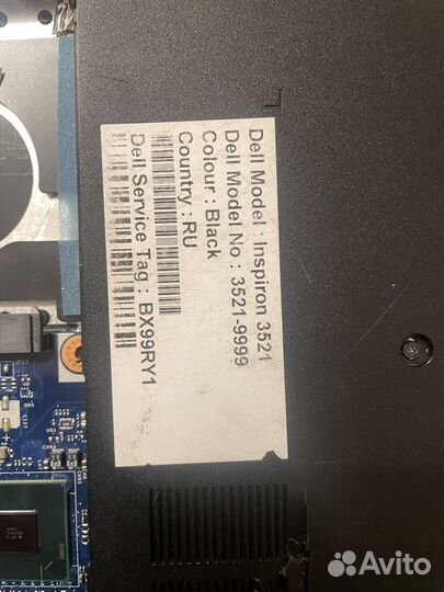 Ноутбук dell нерабочий