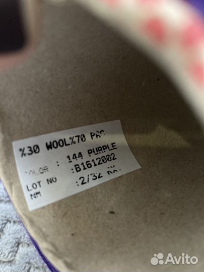 Пряжа шерсть/акрил