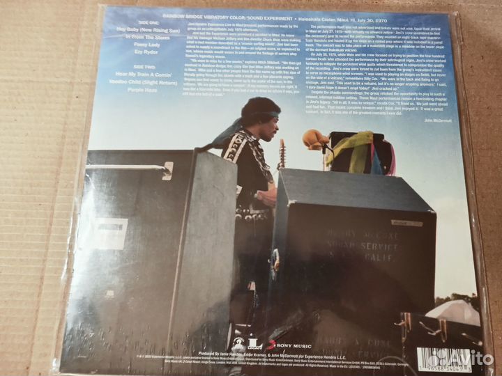 Винил Jimi Hendrix – Live In Maui, LP, EU