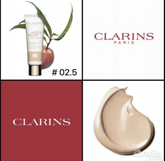 Тональный крем clarins