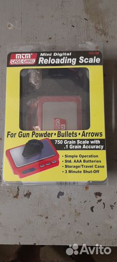 Весы для пороха и дроби mtm case-gard ds-750