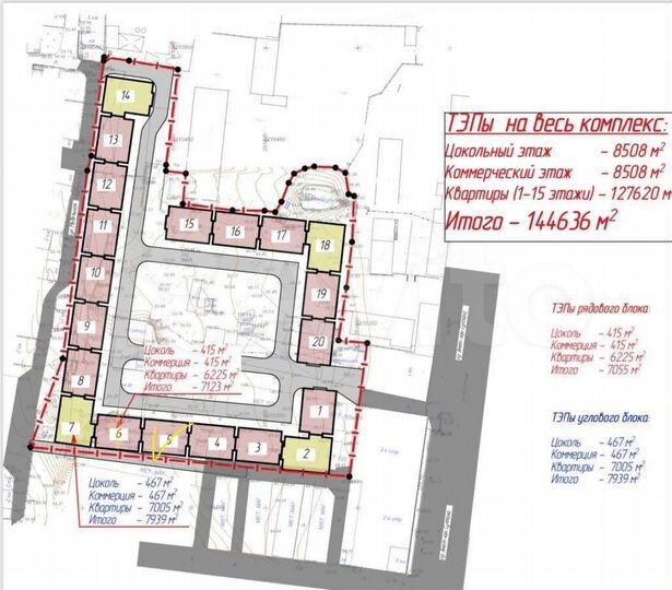 1-к. квартира, 45 м², 4/14 эт.