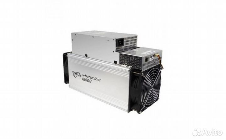 Whatsminer M50S 120 Th/s